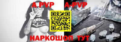 амфетамин Абакан