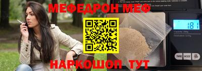 альфа пвп VHQ Азнакаево