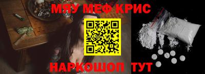 трава Абинск