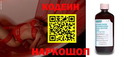 альфа пвп VHQ Азнакаево