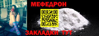 альфа пвп VHQ Азнакаево