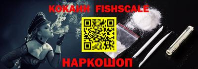 амфетамин Абакан