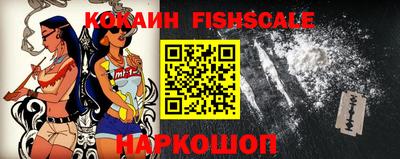 трава Абинск