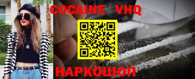 амфетамин Абакан