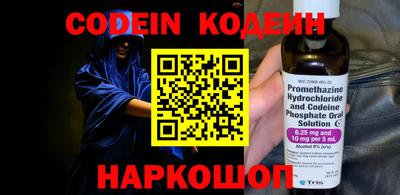 амфетамин Абакан