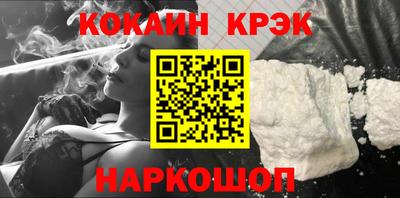 амфетамин Абакан