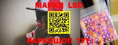 амфетамин Абакан