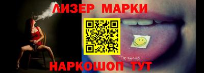 амфетамин Абакан