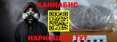 альфа пвп VHQ Азнакаево