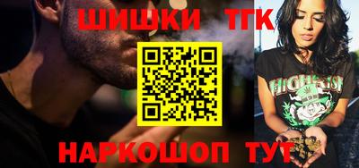 альфа пвп VHQ Азнакаево
