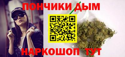 альфа пвп VHQ Азнакаево