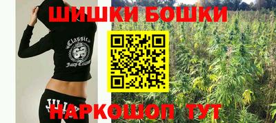 амфетамин Абакан