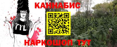 амфетамин Абакан