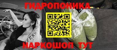 амфетамин Абакан
