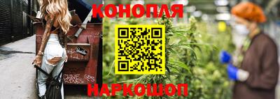 трава Абинск