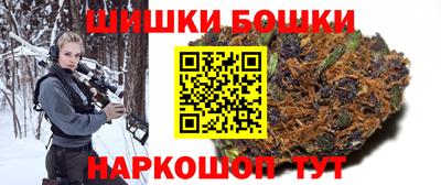 альфа пвп VHQ Азнакаево