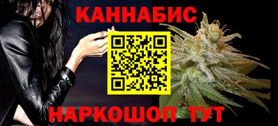 альфа пвп VHQ Азнакаево