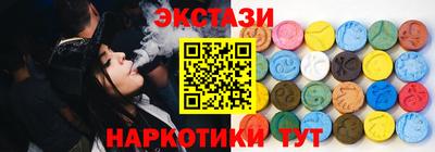 альфа пвп VHQ Азнакаево