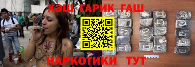 амфетамин Абакан