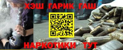 амфетамин Абакан