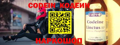амфетамин Абакан