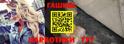 амфетамин Абакан