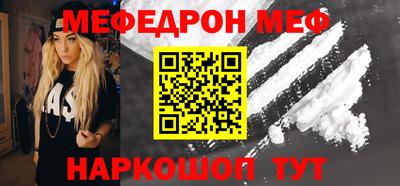 амфетамин Абакан