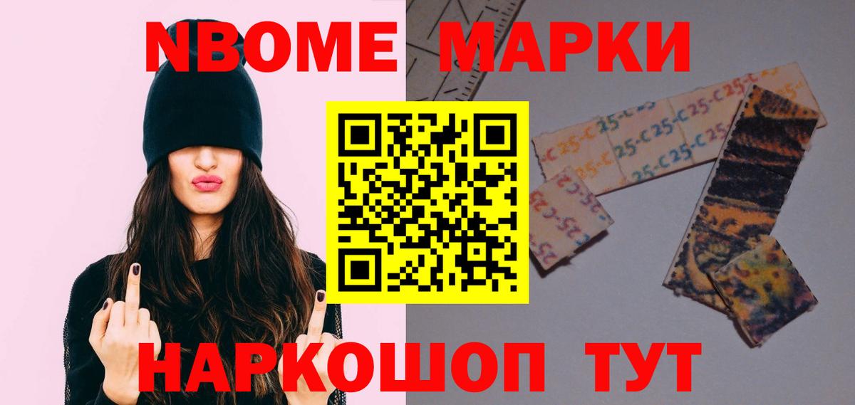 Лсд 25 экстази ecstasy  ЛСД экстази  Анжеро-Судженск  ЛСД экстази ecstasy  Вход с VPN 