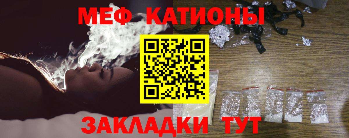 Гашиш  Бошки Шишки  ГАШ  ЭКСТАЗИ  Вход с VPN  Мефедрон кристаллы  COCAIN  Cocaine  Анжеро-Судженск  Alpha-PVP СК кристаллы 